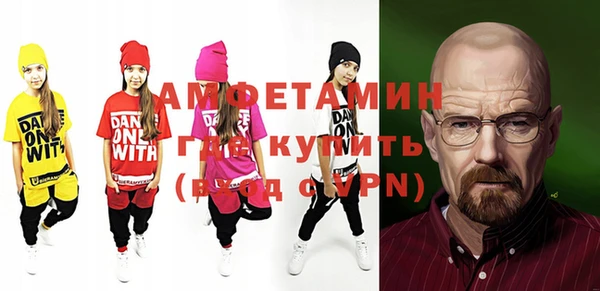 кокс Михайловск