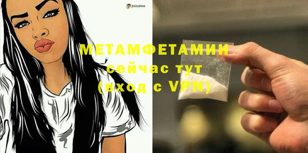 кокаин VHQ Михайлов