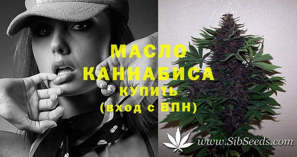 марки lsd Михайловка
