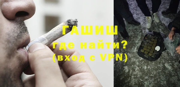 кокаин VHQ Михайлов
