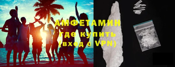 кокс Михайловск
