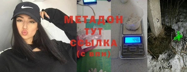 кокс Михайловск