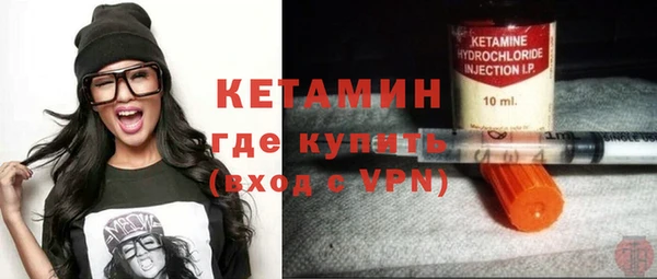 кокаин VHQ Михайлов