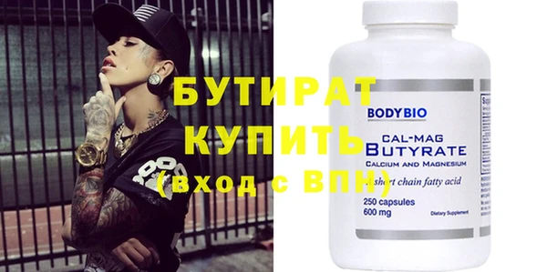кокаин VHQ Михайлов