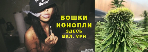 кокс Михайловск