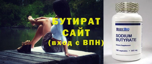 кокс Михайловск