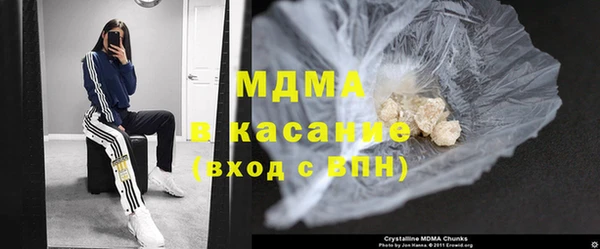 кокс Михайловск
