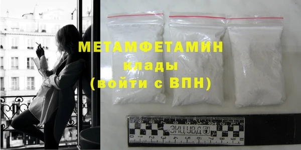 кокс Михайловск