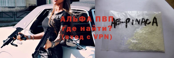 кокаин VHQ Михайлов