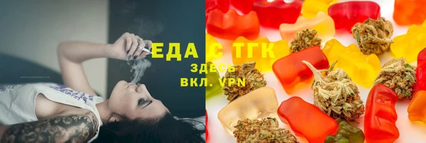 кокс Михайловск