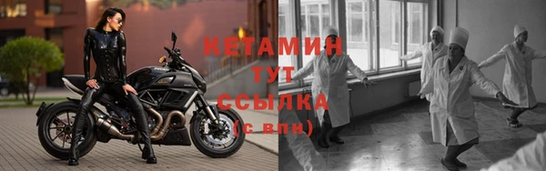 МДПВ Билибино