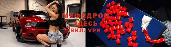 марки lsd Михайловка