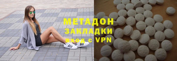 кокс Михайловск
