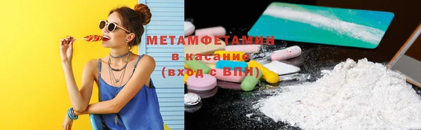 ешки Беслан