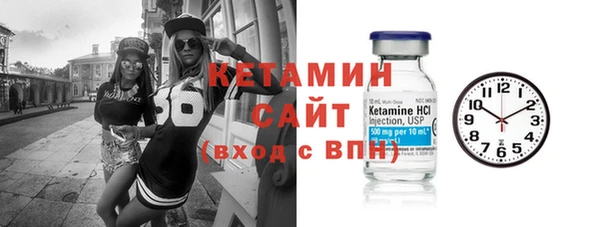 кокаин VHQ Михайлов