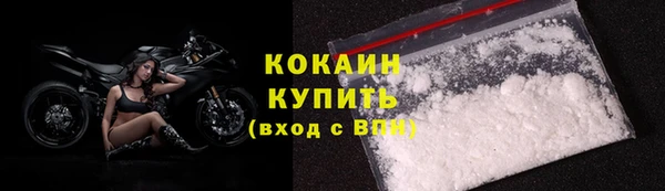 кокс Михайловск