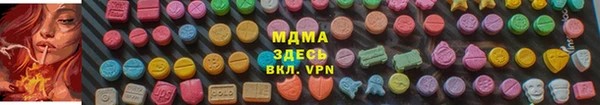 кокаин VHQ Михайлов