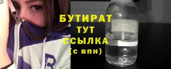 кокаин VHQ Михайлов