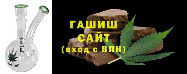 кокс Михайловск