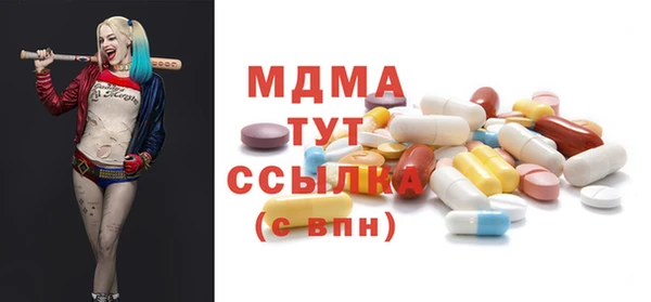 кокаин VHQ Михайлов