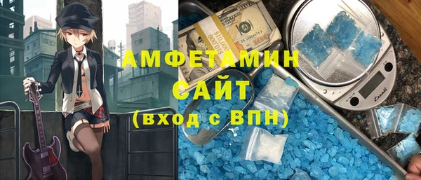 кокс Михайловск