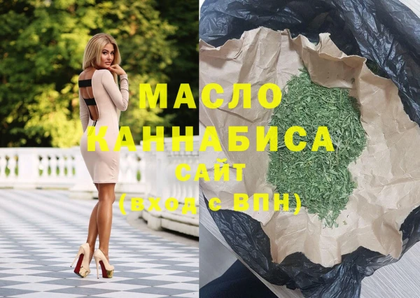 кокс Михайловск