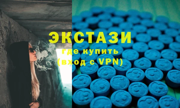 кокаин VHQ Михайлов