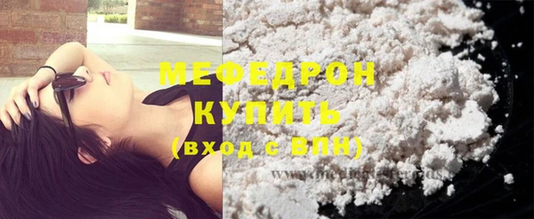 марки lsd Михайловка