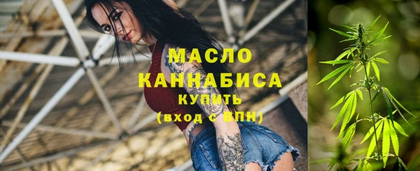кокаин VHQ Михайлов