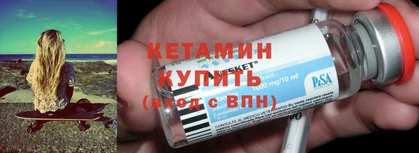 кокс Михайловск