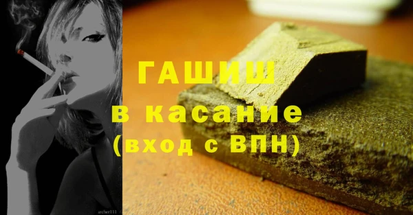 кокс Михайловск