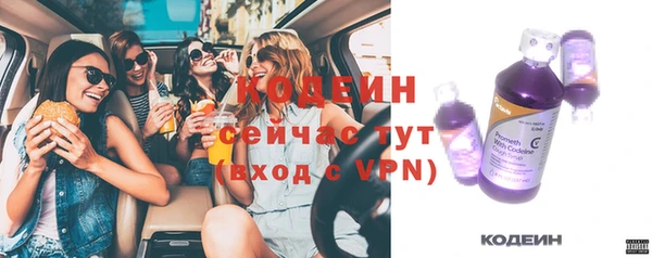 кокс Михайловск