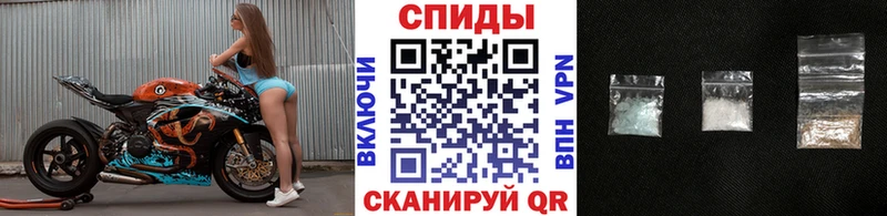 Первитин Methamphetamine  Темников 
